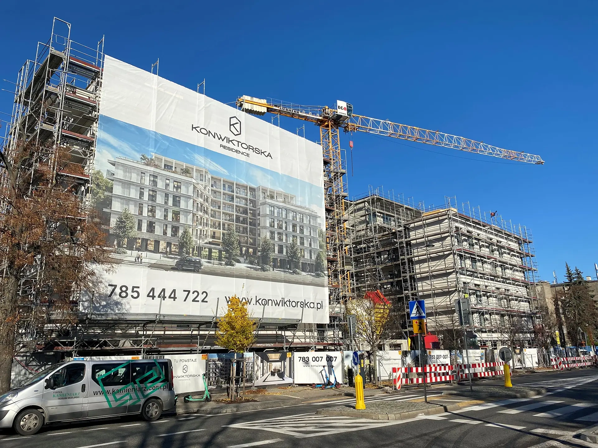 Postęp pracy inwestycji Konwiktorska Residence, Warszawa